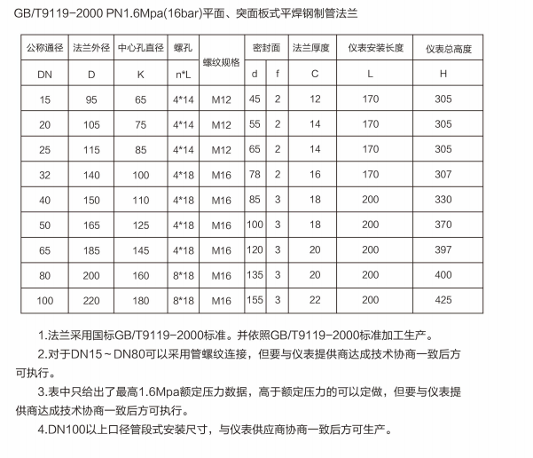 图片1(1).png